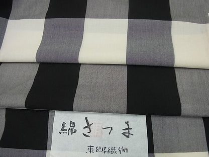 平和屋本店■極上　綿薩摩　東郷織物謹製　手織　實篤　永江明夫　単衣　格子柄　証紙付き　逸品　未使用3s3578