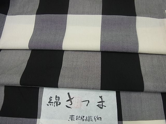 平和屋本店■極上　綿薩摩　東郷織物謹製　手織　實篤　永江明夫　単衣　格子柄　証紙付き　逸品　未使用3s3578