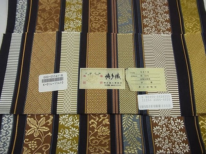 平和屋本店●極上 本場筑前博多織 両面 全通柄袋帯 黒木織物謹製 花唐草間道 博多金ラベル 証紙付き 未使用3s3623