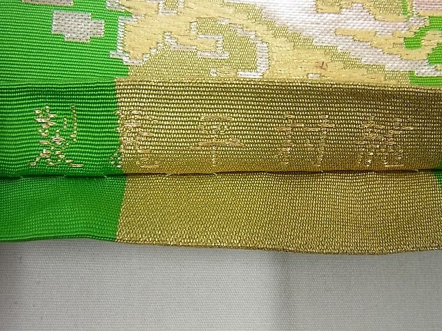 平和屋本店●最高級　龍村平蔵製　本袋帯　円文白虎錦　金銀糸　逸品3s3802