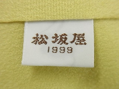 平和屋本店●超希少 創業460年・千總 訪問着 本場結城紬地 松坂屋扱い 逸品 未使用3s3896