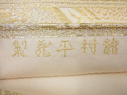 平和屋本店■最高級　龍村平蔵製　本袋帯　奈良裂金襴　金銀糸　逸品3s3960
