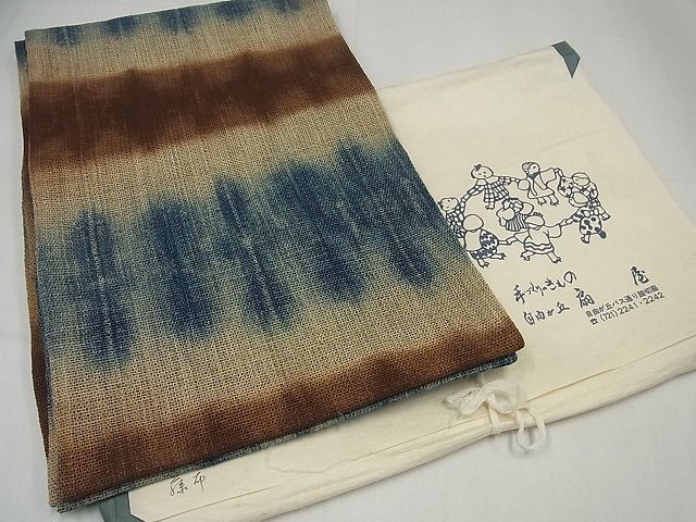 平和屋本店＊超希少 夏物 藤布 八寸名古屋帯 自由が丘 扇屋扱い 霞文 たとう紙付き 逸品 未使用3s4485