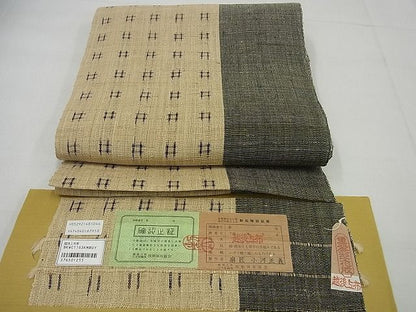 平和屋本店＊極上 最高級 夏物 重要無形文化財 越後上布 麻匠 小河正義 八寸名古屋帯 井桁絣 証紙付き 逸品3s4666