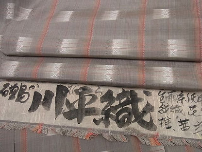 平和屋本店●希少　日本工芸会正会員　深石美穂　石垣島　川平織　花織　紬　推茜染　証紙付き　逸品　未使用2s479