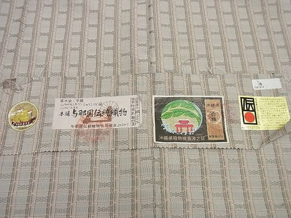 平和屋本店■極上　本場与那国花織　草木染　手織り　証紙付き　逸品3s4855