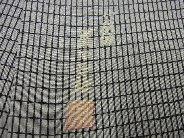 平和屋本店●極上　小紋師　藍田正雄　江戸小紋　吉祥間道　ますいわ屋扱い　逸品3s4884