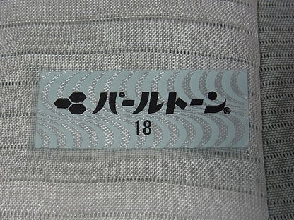 平和屋本店＊希少 夏物 二代目 久保田一竹 幻の辻が花 訪問着 絽 絞り 暈し染 逸品s5001