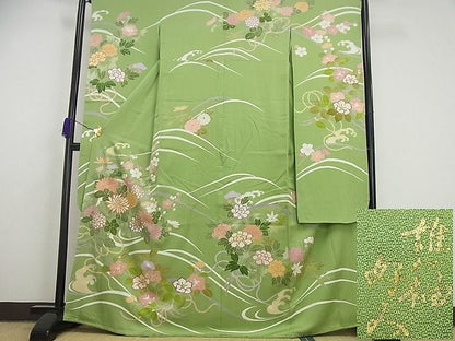 平和屋本店●極上 創業460年・千總 誰が袖好み 振袖 駒刺繍 立波花束ね文 松葉色地 金彩 高島屋扱い 逸品3s5049