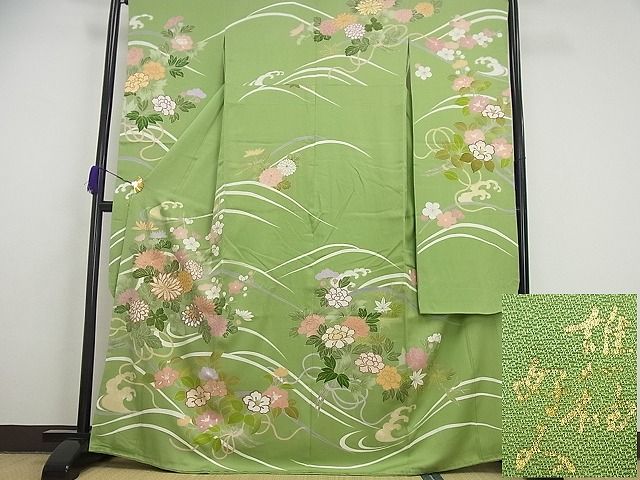平和屋本店●極上 創業460年・千總 誰が袖好み 振袖 駒刺繍 立波花束ね文 松葉色地 金彩 高島屋扱い 逸品3s5049