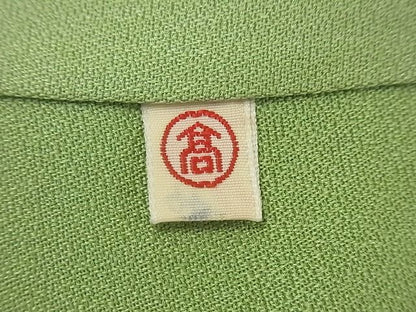 平和屋本店●極上 創業460年・千總 誰が袖好み 振袖 駒刺繍 立波花束ね文 松葉色地 金彩 高島屋扱い 逸品3s5049