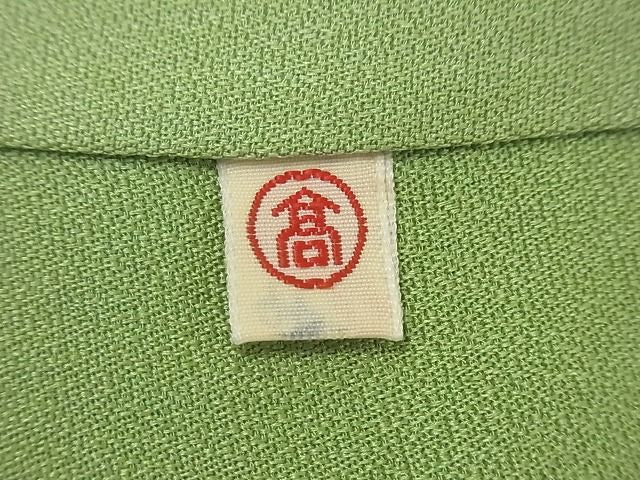 平和屋本店●極上 創業460年・千總 誰が袖好み 振袖 駒刺繍 立波花束ね文 松葉色地 金彩 高島屋扱い 逸品3s5049