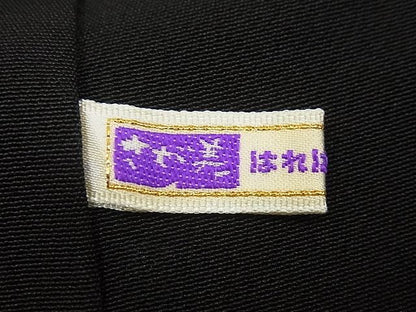 平和屋本店■極上　金彩友禅　卓越技能者・名工・和田光正　訪問着　吉祥丸文　金通し地　黒地　逸品　未使用3s5058