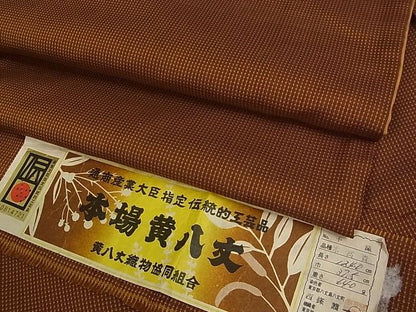 平和屋本店●希少 本場黄八丈 本高貴 染：西條謹一 機：菊池倍世 手織 証紙付き 逸品s5590