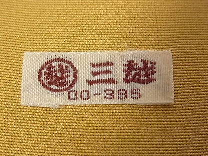 平和屋本店■極上 創業460年・千總 訪問着 道長扇面花文 暈し染 金彩 三越扱い 逸品s5965