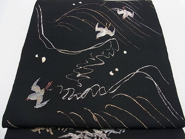 平和屋本店●極上 龍村平蔵製 本袋帯 村千鳥 黒地 逸品 s60049