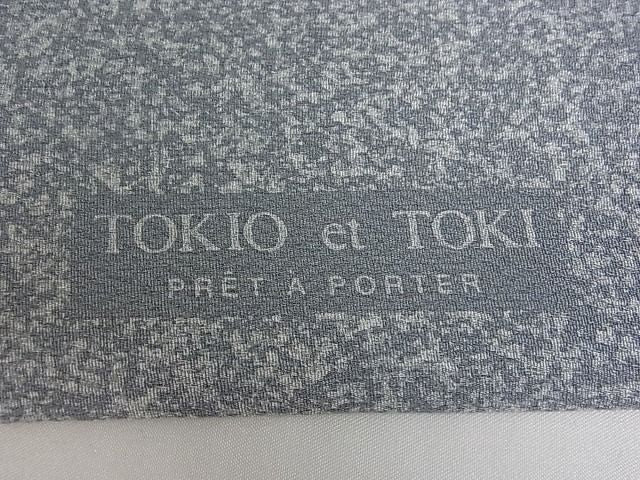 平和屋本店●極上 人間国宝 羽田登喜男 TOKIOetTOKI 訪問着 鴛鴦 金彩 パールトーン加工済 逸品s6101