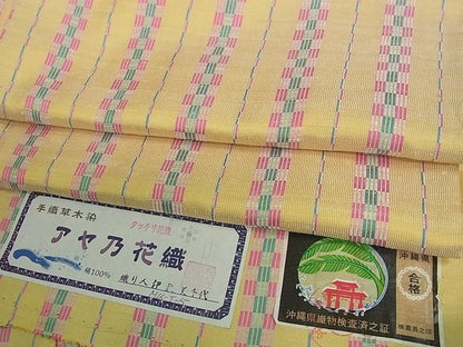平和屋本店●極上　本場琉球　アヤ乃花織　手織　草木染　織り人　伊敷美千代　紬　逸品　未使用s6611