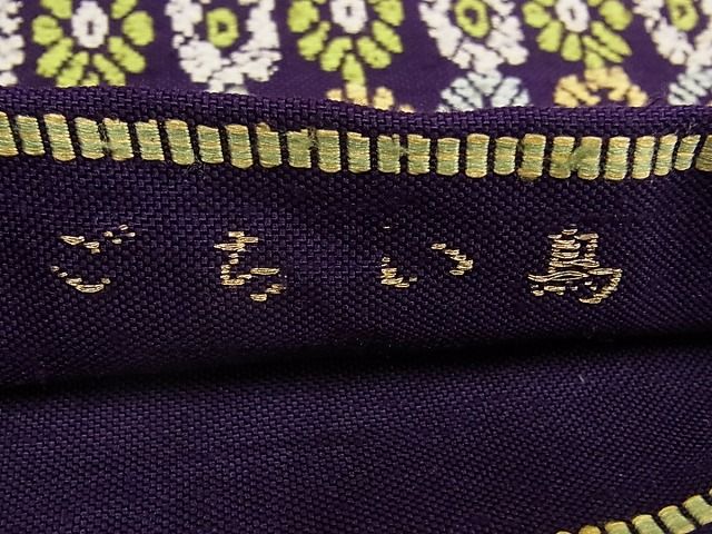 平和屋本店●極上 龍村平蔵製 本袋帯 島いちご 逸品s6859