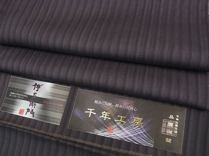 平和屋本店●極上 1897年創業 名門岡野 本場筑前博多織 千年工房 伊右衛門 お召 証紙付き 逸品 未使用s6930