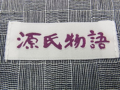 平和屋本店■極上　新江戸染　変り織　浴衣　源氏物語　綿麻　証紙付き　逸品　未使用s7090
