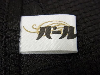 平和屋本店▽極上 道中着 ロング丈 スリーシーズン 春夏秋 市松紋紗 洒落着 黒地 逸品s7095