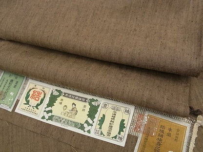 平和屋本店■極上　男性　本場結城紬　重要無形文化財　単衣　色無地　樺茶色　証紙付き　逸品s7152