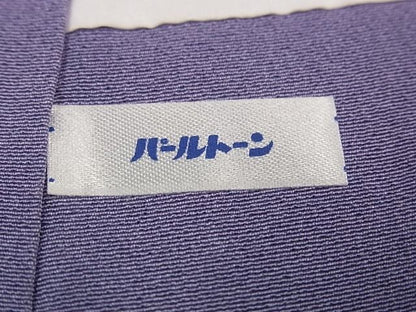 平和屋本店■極上　加賀友禅の巨匠　初代　由水十久　訪問着　天女　パールトーン加工済　逸品s7279