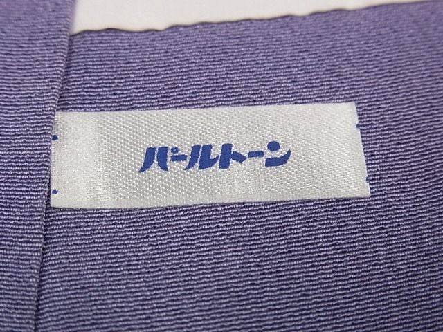 平和屋本店■極上　加賀友禅の巨匠　初代　由水十久　訪問着　天女　パールトーン加工済　逸品s7279