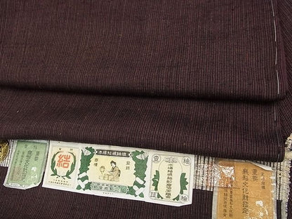 平和屋本店●極上 本場結城紬 重要無形文化財 縞 証紙付き 逸品 未使用s7281