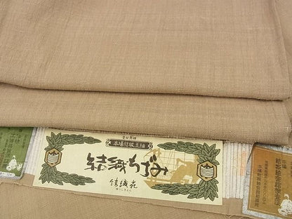 平和屋本店▽極上 本場結城玉紬 結織ちぢみ 結織苑 単衣 色無地 白茶 パールトーン加工済 証紙 未使用s7386
