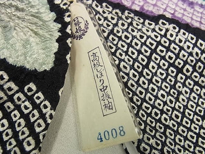 平和屋本店●極上　名門　藤娘きぬたや・総絞り　振袖　箱付き　逸品　未使用s8114