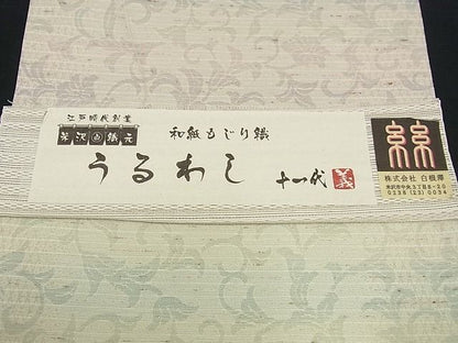 平和屋本店●極上 全通柄袋帯 スリーシーズン 和紙 もじり織 うるわし 金色堂唐草 証紙付き 逸品s8297