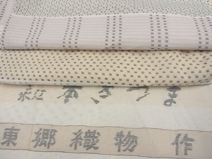 平和屋本店●極上　綿薩摩　東郷織物謹製　手織　實篤　永江明夫　本さつま　横段文　反端付き　逸品　未使用s8454