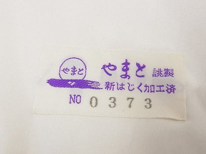 平和屋本店▽極上 十日町 名門青柳謹製 櫛引織 赤城紬 草木染 単衣 山さくら やまと誂製 証紙付き 逸品s8686