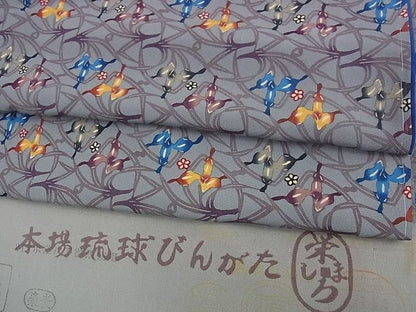 平和屋本店●最高級　城間栄順　本場琉球紅型　小紋　草花文　反端付き　逸品　未使用2s9271