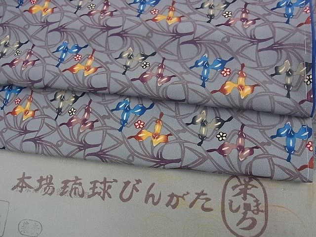 平和屋本店●最高級　城間栄順　本場琉球紅型　小紋　草花文　反端付き　逸品　未使用2s9271