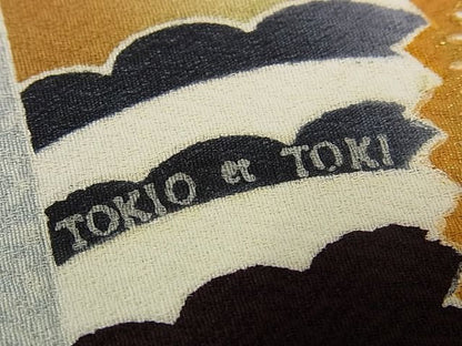 平和屋本店●極上 人間国宝 羽田登喜男 TOKIOetTOKI 訪問着 枝梅に鴛鴦 たたき染 金彩 健勝苑扱い 逸品 未使用2s9436