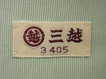 平和屋本店●希少　加賀友禅の巨匠　初代　由水十久　塩瀬　九寸名古屋帯　童子　折鶴　三越扱い　逸品3s964