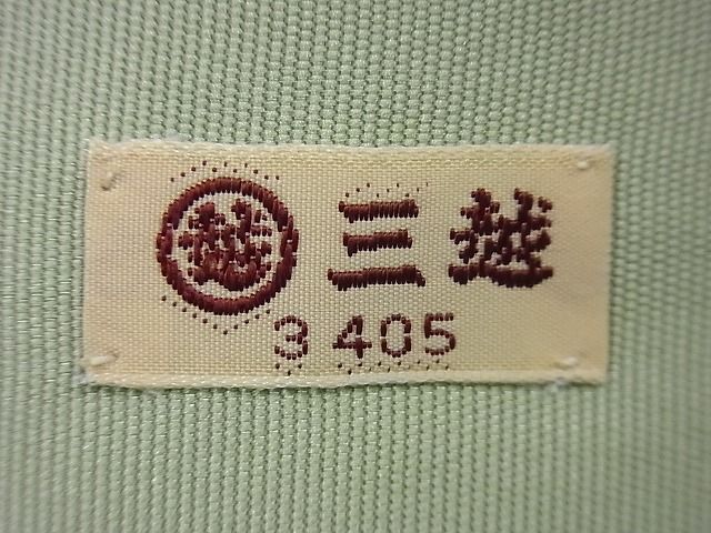 平和屋本店●希少　加賀友禅の巨匠　初代　由水十久　塩瀬　九寸名古屋帯　童子　折鶴　三越扱い　逸品3s964