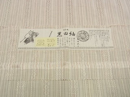 平和屋本店▽極上 1897年創業 名門岡野 本場筑前博多織 千年工房 黒田紬 単衣 献上 証紙付き 逸品2s9656