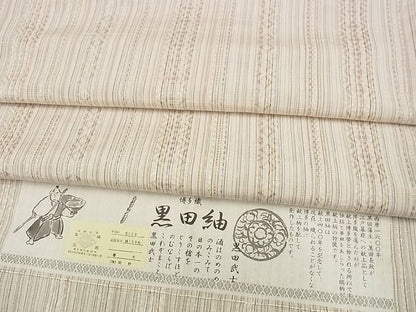 平和屋本店▽極上 1897年創業 名門岡野 本場筑前博多織 千年工房 黒田紬 単衣 献上 証紙付き 逸品2s9656