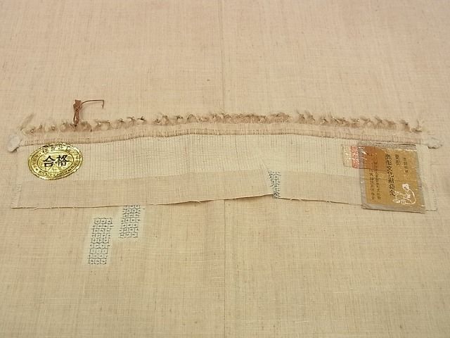 平和屋本店▽極上 本場結城紬 重要無形文化財 ８０亀甲 飛び亀甲柄 単衣 奥順謹製 高島屋 逸品 未使用2s9859