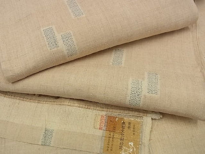 平和屋本店▽極上 本場結城紬 重要無形文化財 ８０亀甲 飛び亀甲柄 単衣 奥順謹製 高島屋 逸品 未使用2s9859