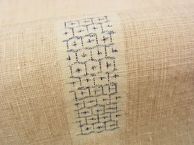 平和屋本店▽極上 本場結城紬 重要無形文化財 ８０亀甲 飛び亀甲柄 単衣 奥順謹製 高島屋 逸品 未使用2s9859