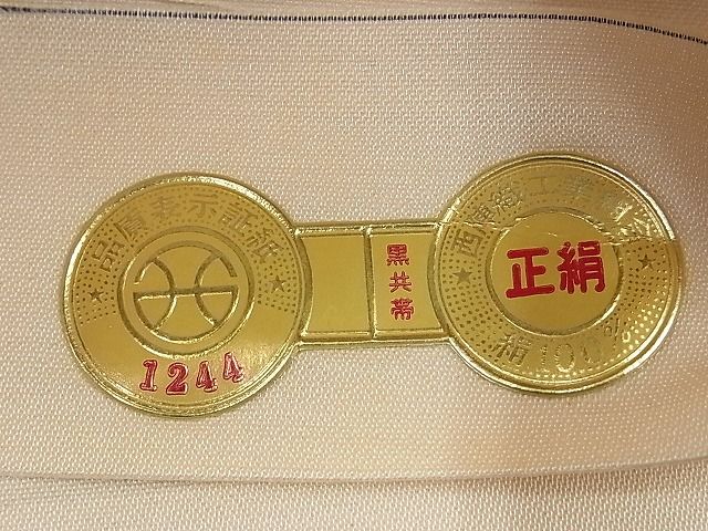 平和屋着物■西陣 六通柄袋帯 京名所 金閣寺 金糸 逸品 n-sa1696