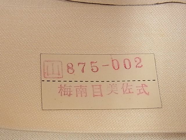平和屋着物■西陣 六通柄袋帯 京名所 金閣寺 金糸 逸品 n-sa1696