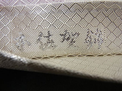 平和屋着物■本佐賀錦 六通柄袋帯 切嵌吉祥文 銀糸 逸品 n-sa2312