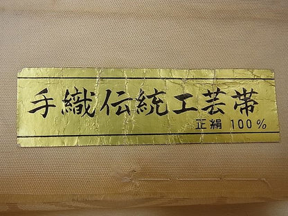 平和屋着物■六通太鼓柄袋帯 唐織 鶴丸文様 金銀糸 逸品 n-sa2444