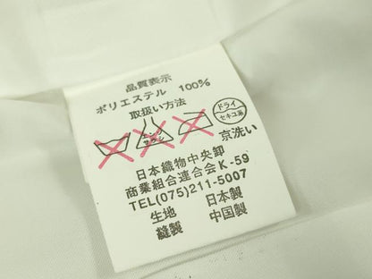平和屋本店■極上　松田聖子　SEIKO MATSUDA　七五三　女の子　3歳　祝着　三つ身　被布セット　花丸文　逸品　DZAA2505kh5 - 平和屋
